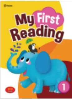 My First Reading 1 표지